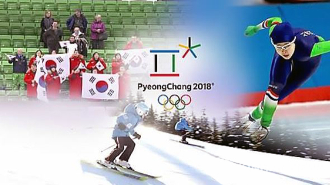 (Yonhap)
