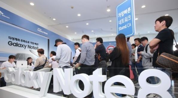 (Yonhap)