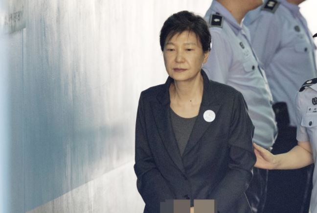 Former President Park Geun-hye (Yonhap)