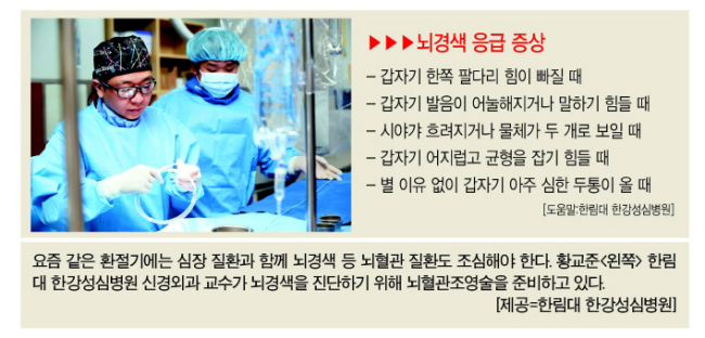 언론보도 이미지