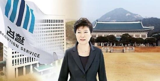 (Yonhap)