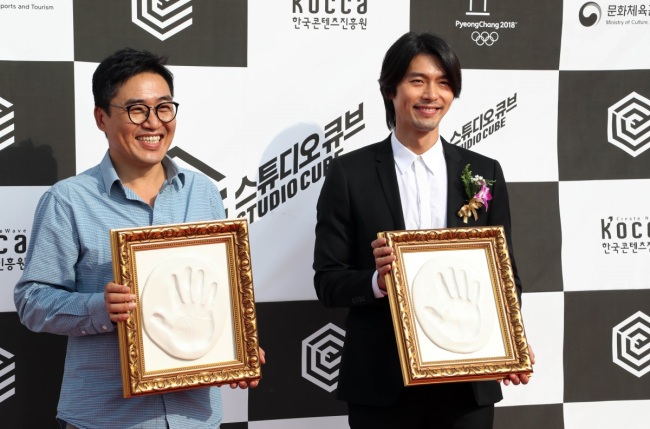 (Yonhap)