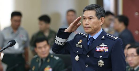 Jeong Kyeong-doo (Yonhap)