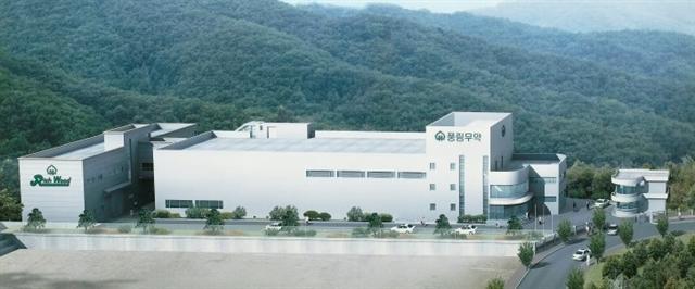 일-가정 양립에 대한 사회적 요구가 커지고 있는 가운데 풍림무약은 유연근무제를 선도적으로 도입, 업무 몰입도와 생산성이 눈에 띄게 높아지는 선순환 효과를 톡톡히 누리고 있다.
[출처=풍림무약 공식블로그]
