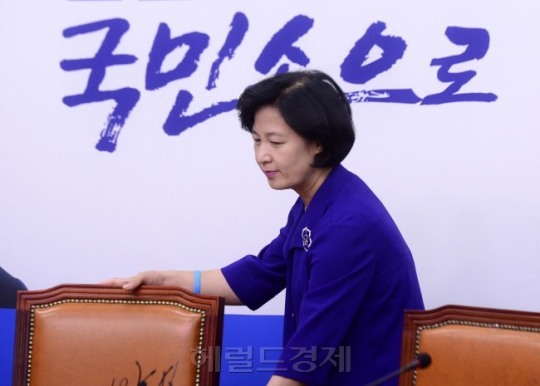 문재인 대통령