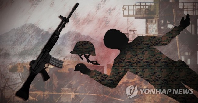 (사진=연합뉴스)