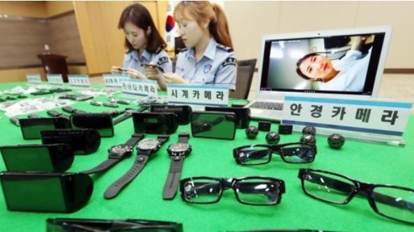Seized items containing hidden cameras (Yonhap)