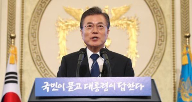 South Korean President Moon Jae-in (Yonhap)