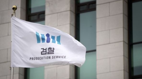 (Yonhap)