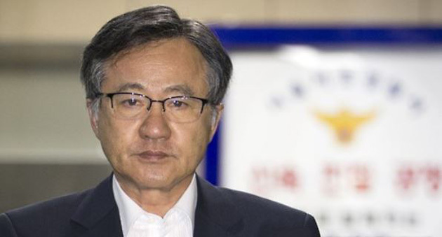 This file photo, taken July 23, 2015, shows Kim Shin-jong, the former head of the state-run Korea Resources Corp., who was cleared by the Seoul appellate court on Sept. 27, 2017, of breach of duty in relation to the losses incurred from some key development projects. (Yonhap)