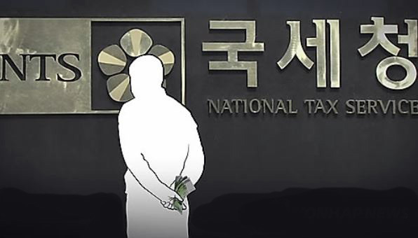 (Yonhap)