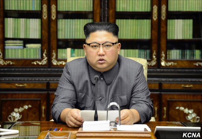North Korea's ledaer Kim Jong-un. Yonhap