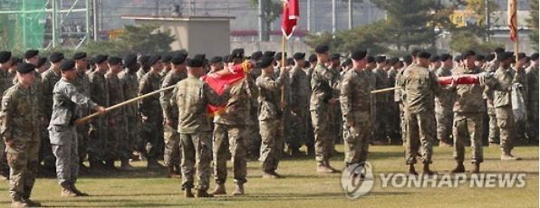 This undated file photo shows USFK sholdiers. (Yonhap)