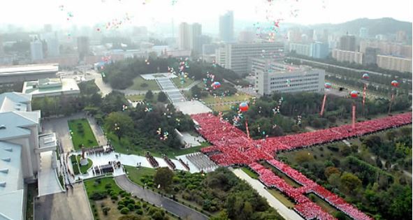 This undated file photo shows a bird's-eye view of Kimilsung University in Pyongyang. (Yonhap)