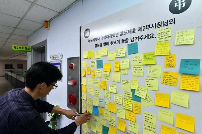 염태영 수원시장 페북 캡처
염태영 수원시장 페북 캡처