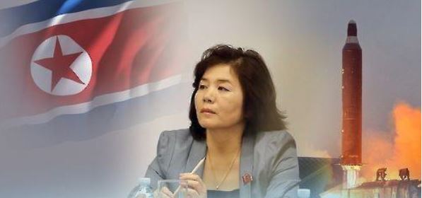 Choe Son-hui, director-general of the North American department at North Korea's foreign ministry. (Yonhap)