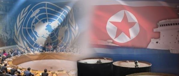 (Yonhap)