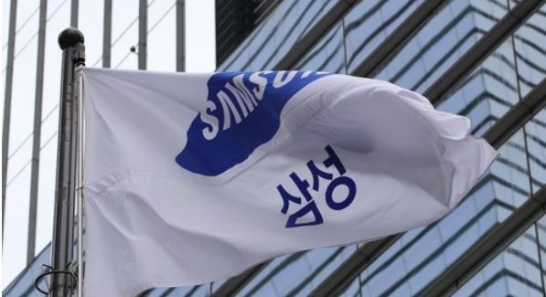 (Yonhap)