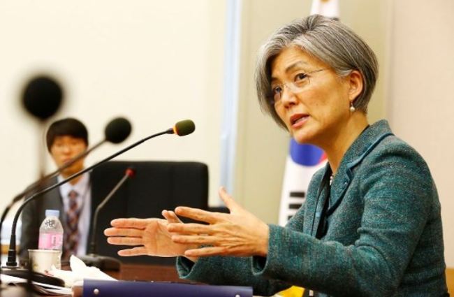 Foreign Minister nominee Kang Kyung-wha (Yonhap)