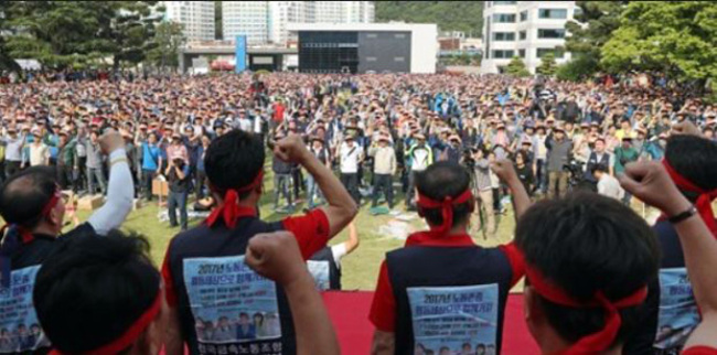 (Yonhap)