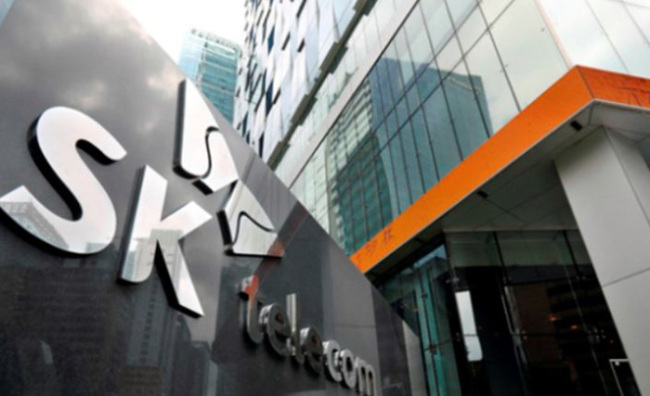 SK Telecom headquarters in central Seoul (Yonhap)