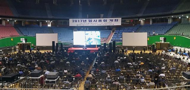앞으로 일정 금액의 벌금형을 받은 건설사는 입찰이 제한되고 시공사 선정을 취소하는 등 고강도 제재가 적용된다. 사진은 반포주공1단지 사업자 선정 간담회 모습.  [헤럴드경제DB]