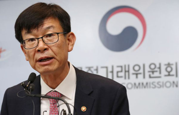 Fair Trade Commission Chairman Kim Sang-jo (Yonhap)