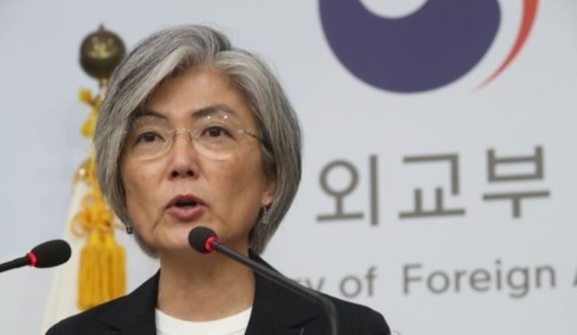 Foreign minister Kang Kyung-hwa (Yonhap)