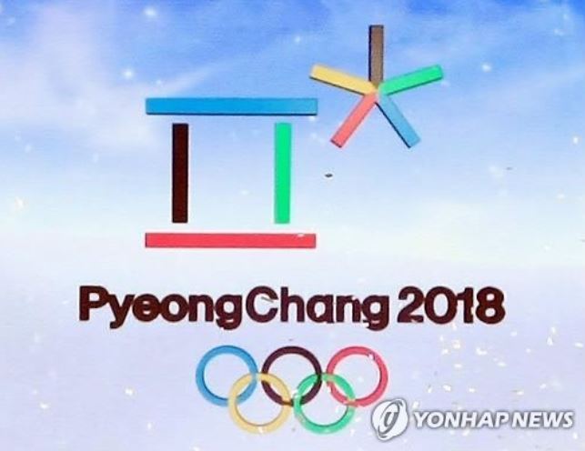 (Yonhap)