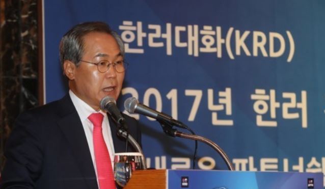(Yonhap)