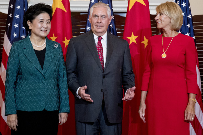 US Secretary of State Rex Tillerson. Yonhap