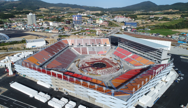 Pyeongchang Olympic Stadium. Yonhap