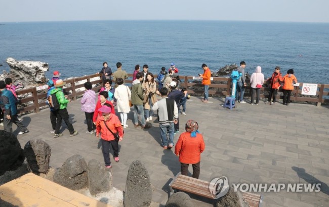 (Yonhap)