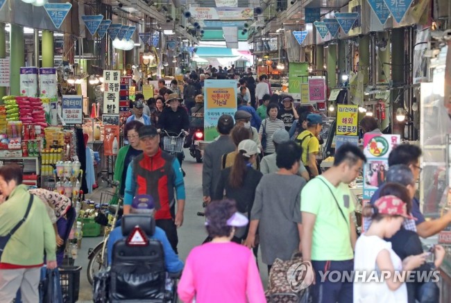 (Yonhap)