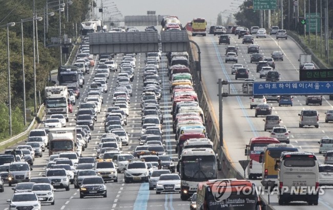 (Yonhap)