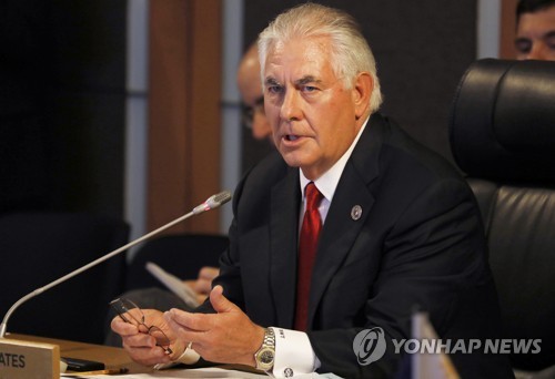 (Yonhap)
