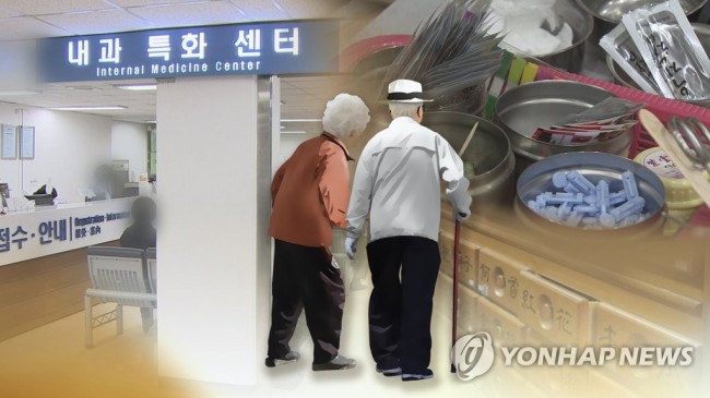 (사진=연합뉴스)