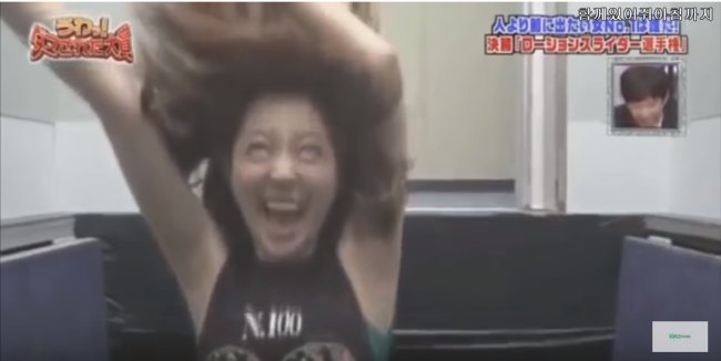 (사진=유튜브 영상 캡쳐)