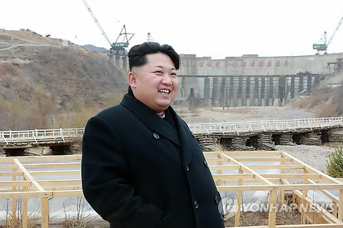 (Yonhap)