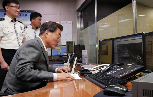 (Yonhap)