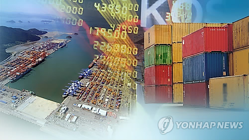 (Yonhap)