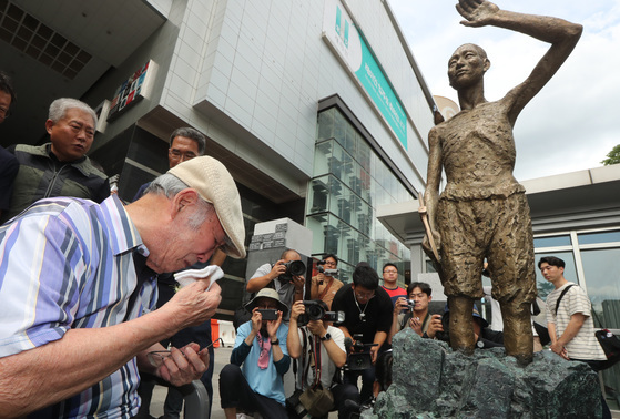 (Yonhap)