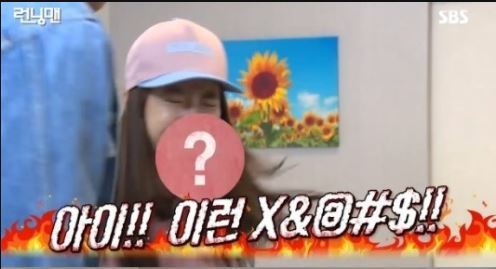 [출처=SBS 방송화면 캡쳐]
[출처=SBS 방송화면 캡쳐]
[출처=SBS 방송화면 캡쳐]
