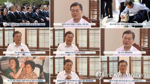 (사진=연합뉴스)