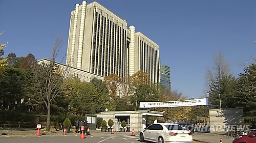 서울중앙지법 (사진=연합뉴스)