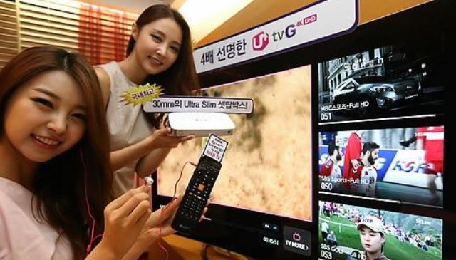 (Yonhap)