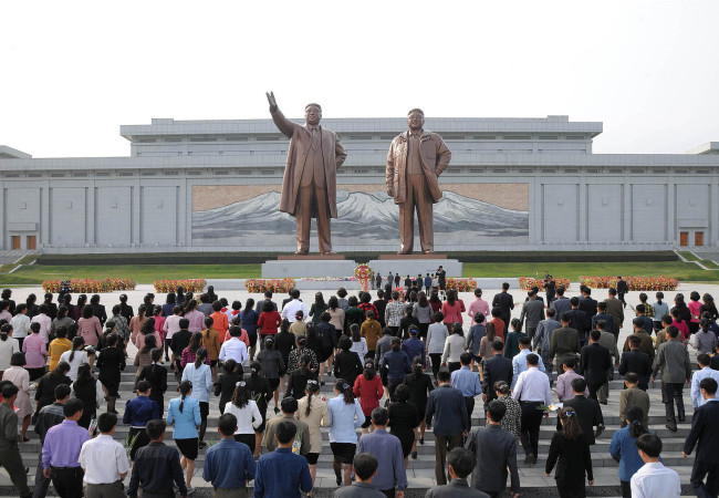 (Yonhap)
