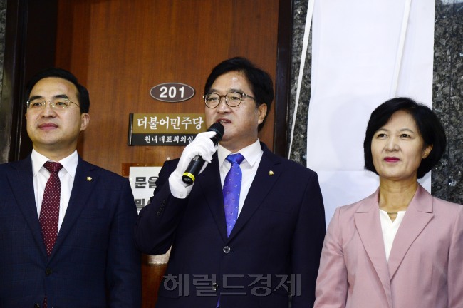 [사진=박해묵 기자/mook@heraldcorp.com]