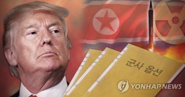 A combined image of U.S. President Donald Trump and North Korea's national flag (Yonhap)