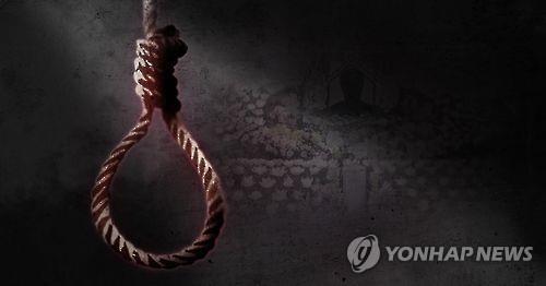 (Yonhap)
